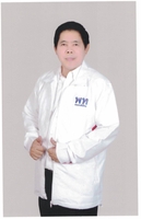 นายอัณณพ อารีย์วงศ์สกุล