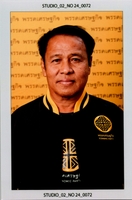 นายณัฐสิทธิ์ เหลือกาฬ