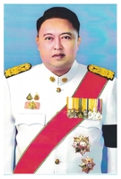 นายสุชาติ ชมกลิ่น