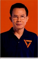 นายสุกิจ ศุภกิจเจริญ