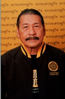 นายแดนสรวง กลิ่นสุคนธ์