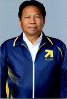 นายสมัย ภูมรินทร