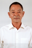 นายชาญวัฒนา อิสระวัฒนา