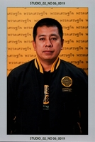 ว่าที่เรือเอกสุประเสริฐ ชาวบ้านเกาะ