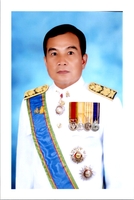 นายโกมล สำแดง