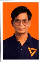 นายประดิษฐ์ บวรกิติอนันต์