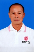 นายศิรพันธ์ กมลปราโมทย์