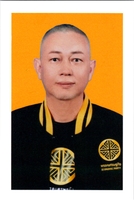 นายปองภพ วณิชศิริ