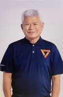 นายสมเกียรติ กู้เกียรติภูมิ