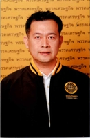 นายบุญเกียรติ วิศาลโกศล