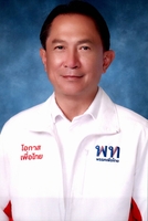 นายวารุจ ศิริวัฒน์