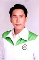 นายนีโอ พลซื่อ