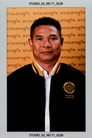 นายพิชิต ผ่องเกษร