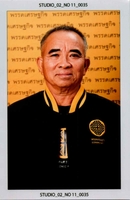 พันโทสุเทพ บุญทะเล