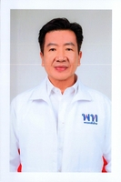 นายพลภวัฒน์ ชำนาญวาด