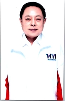 นายรชตะ ด่านกุล