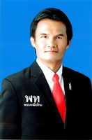 นายไชยวัฒนา ติณรัตน์