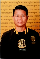 นายกฤตภาส จึงเติบโต