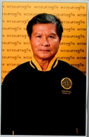 ว่าที่ร้อยตรีเสรี รูปิยะเวช